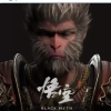 Black Myth Wukong Ps5