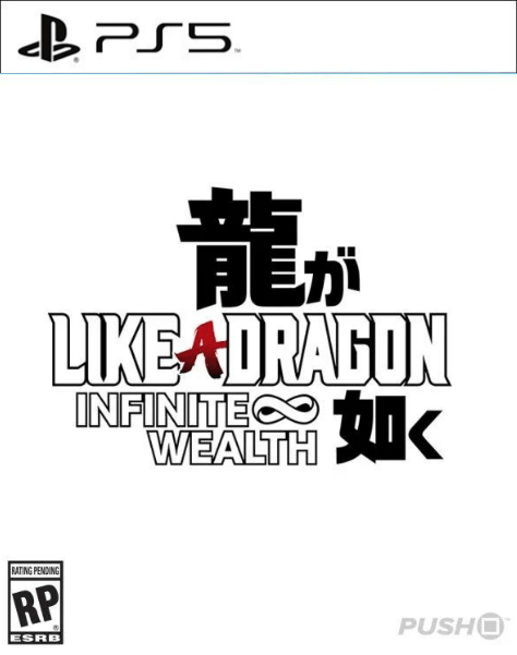 Like a Dragon Infinite Wealth Ps5