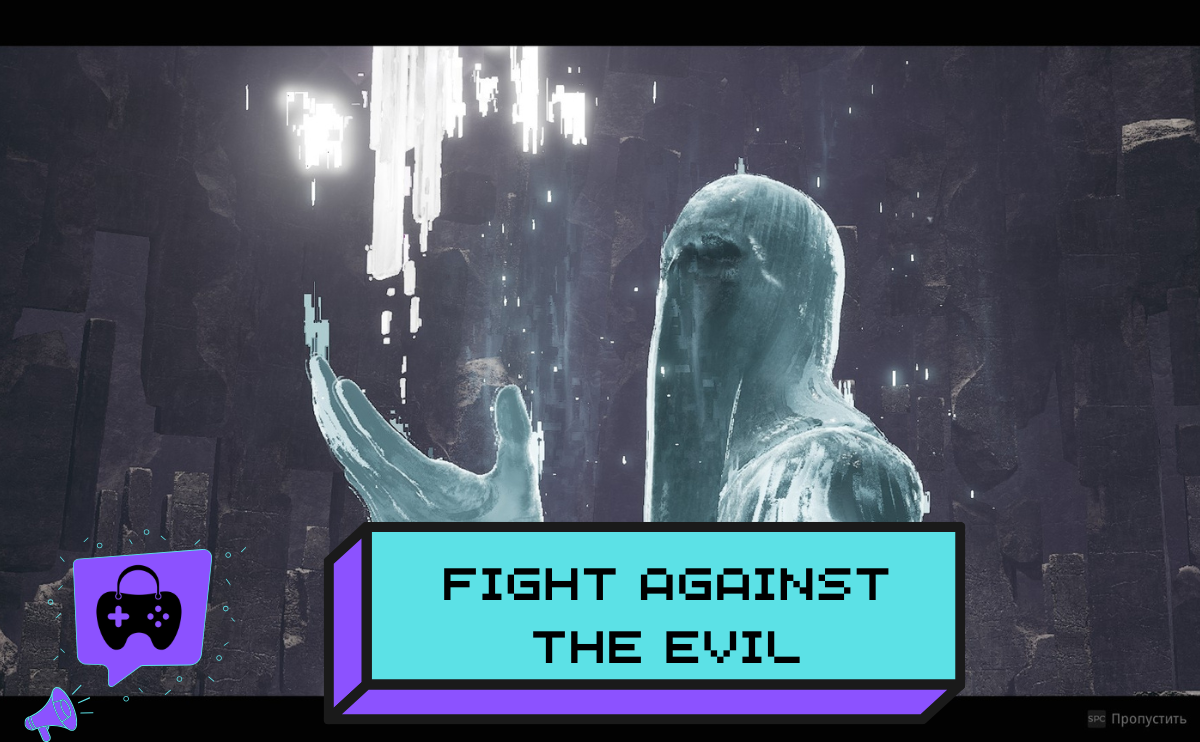 Remnant II Ps5