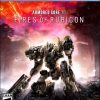 Armored Core VI Fires of Rubicon Ps4 at the best price