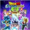 Dragon Ball Sparking! Zero Ps5 at the deal price