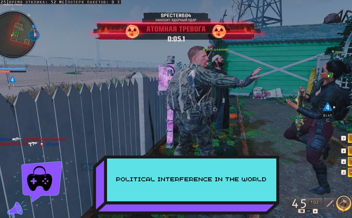 Political Interference in Call of Duty: Black Ops 7 Ps5
