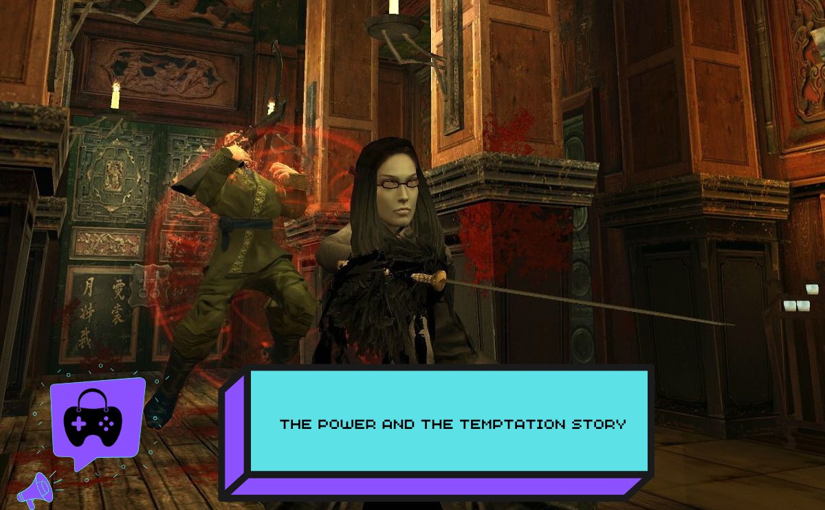 Vampire The Masquerade Bloodlines 2 Ps5 στην καλύτερη τιμή